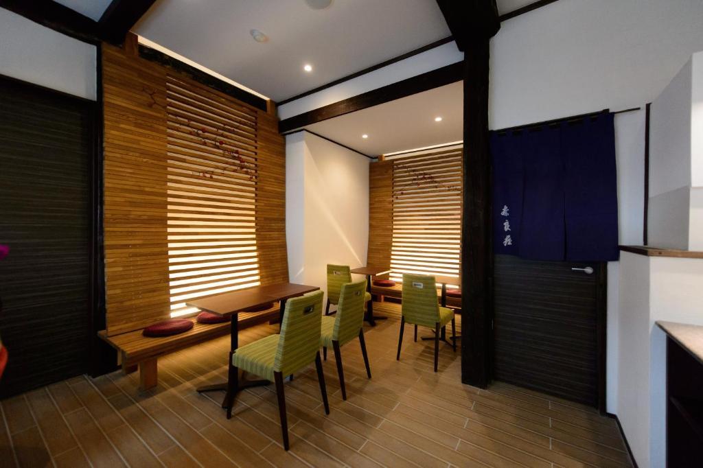 Hotel Yubatake Souan Kusatsu  Esterno foto