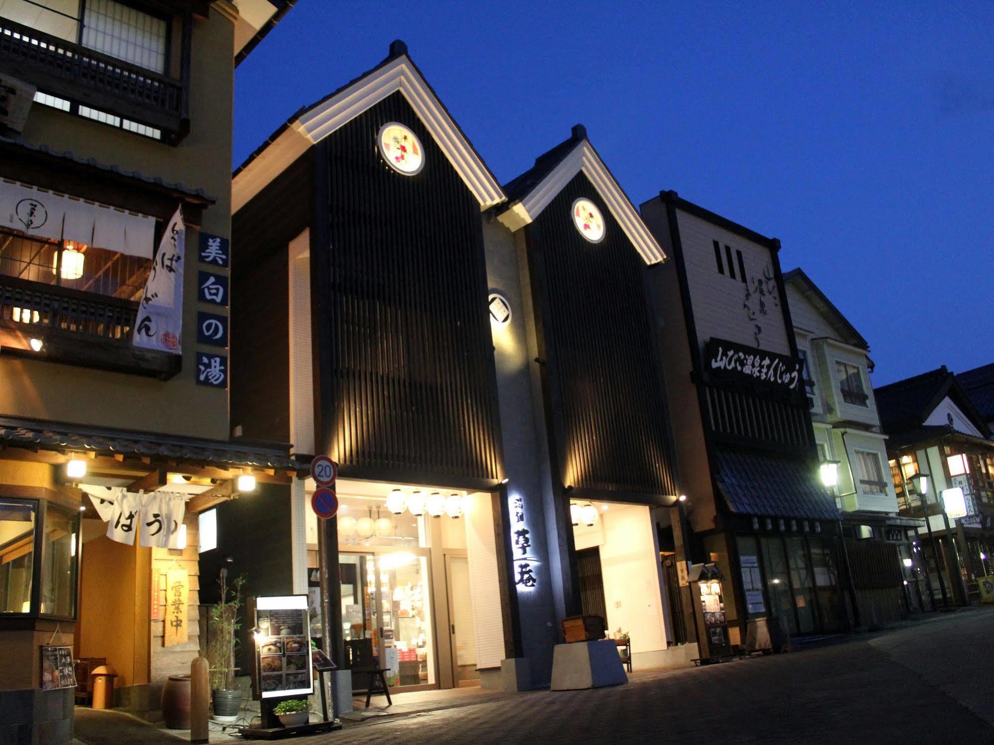 Hotel Yubatake Souan Kusatsu  Esterno foto